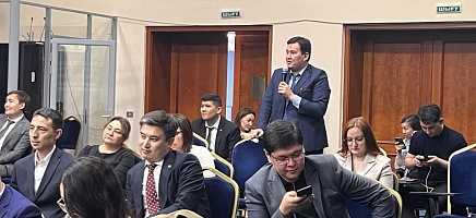 Открытое правительство и новая культура управления фото галереи 7